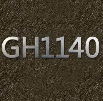 GH1140，一種Fe-Ni-Cr基固溶強化型變形高溫合金