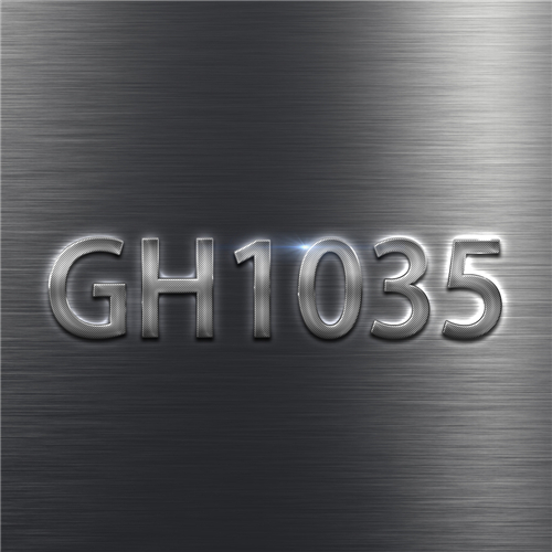GH1035合金應(yīng)變速率引起的蠕變效應(yīng)對使用性能的影響與改進(jìn)