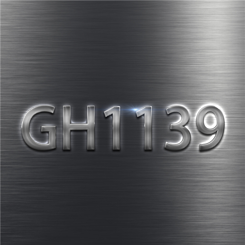 GH1139合金在化學(xué)環(huán)境中的腐蝕導(dǎo)致的使用性能下降與改進方法研究